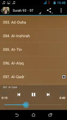 sheikh Ali Huthaify Quran MP3 android App screenshot 1