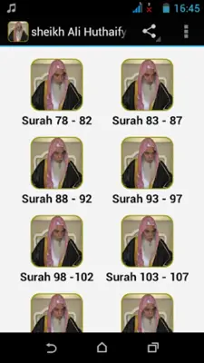 sheikh Ali Huthaify Quran MP3 android App screenshot 5